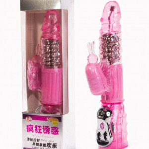 Multi Speed Vibrator Pink 4