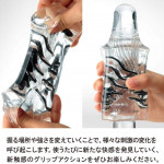 TENGA crysta Leaf