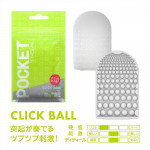 POCKET TENGA CLICK BALL