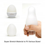 TENGA EGG SILKY II