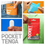 POCKET TENGA WAVE LINE