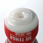 SD TENGA ORIGINAL VACUUM CUP Gentle