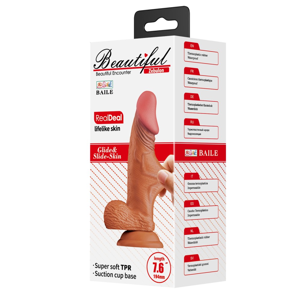 Beautiful Zebulon 7,6 " Dildo Brown Beautiful Zebulon 7,6 " Dildo Brown